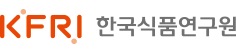 한국식품연구원_출연연