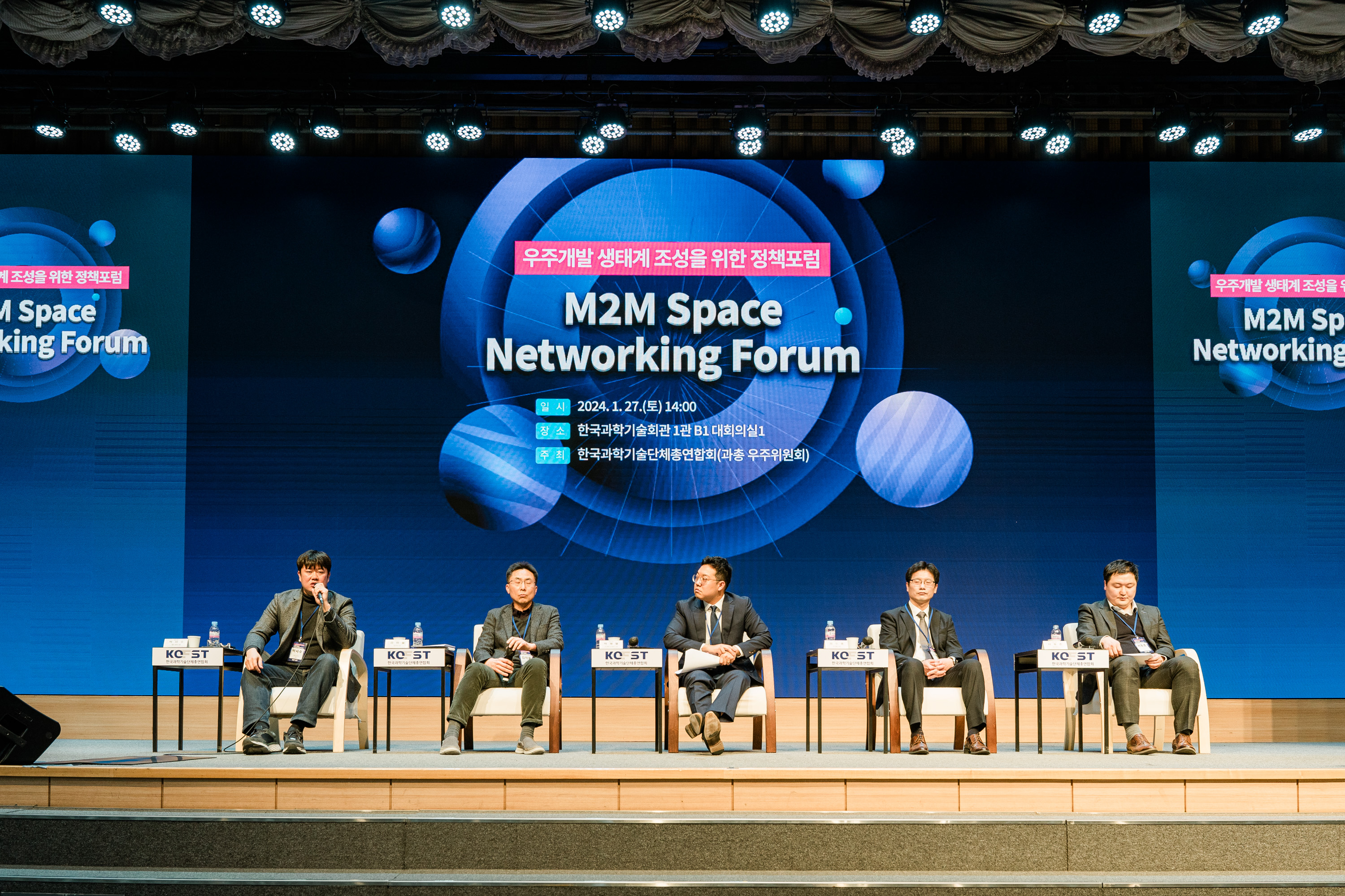  관련사진 1 보기