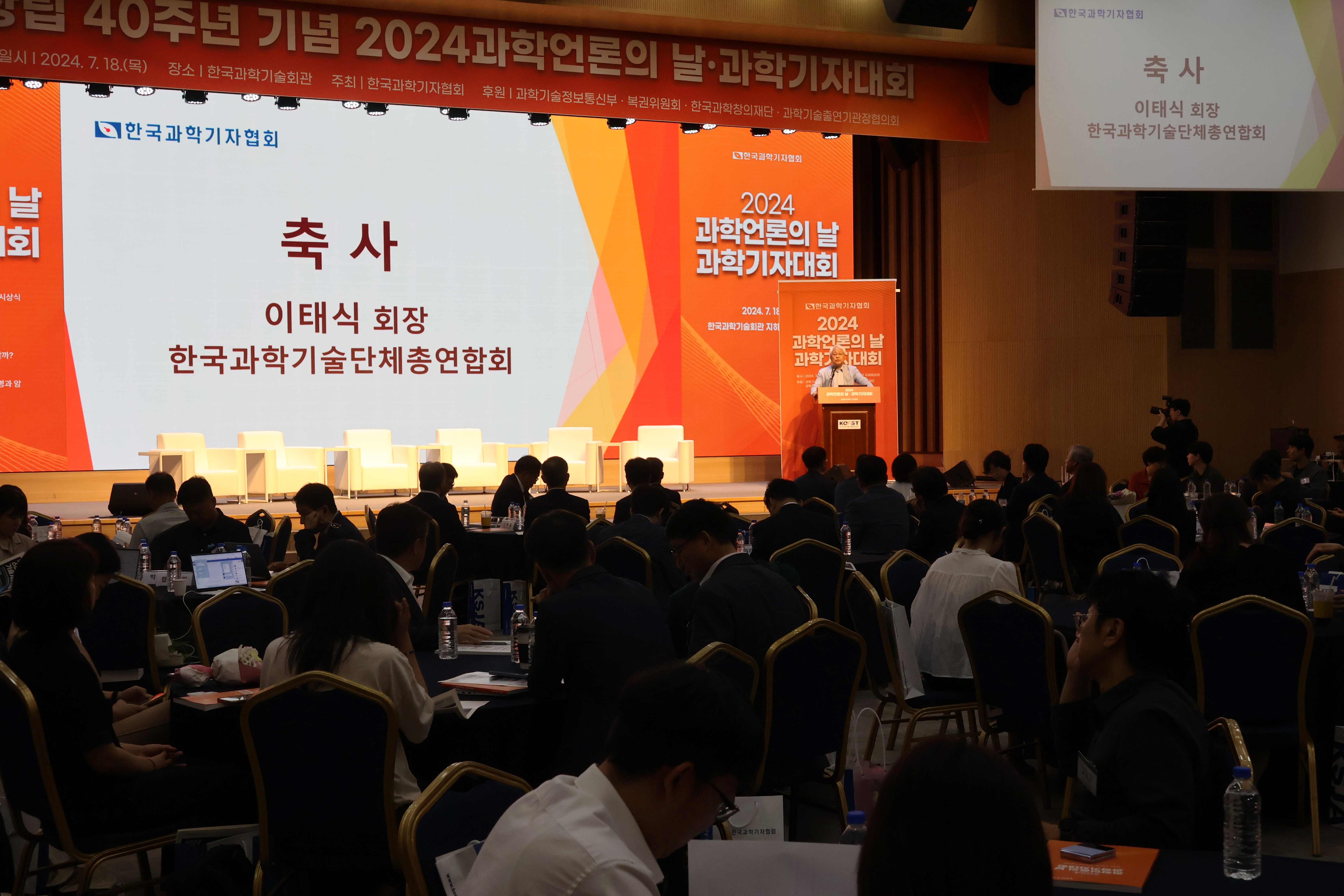  관련사진 1 보기