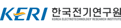 한국전기연구원_출연연