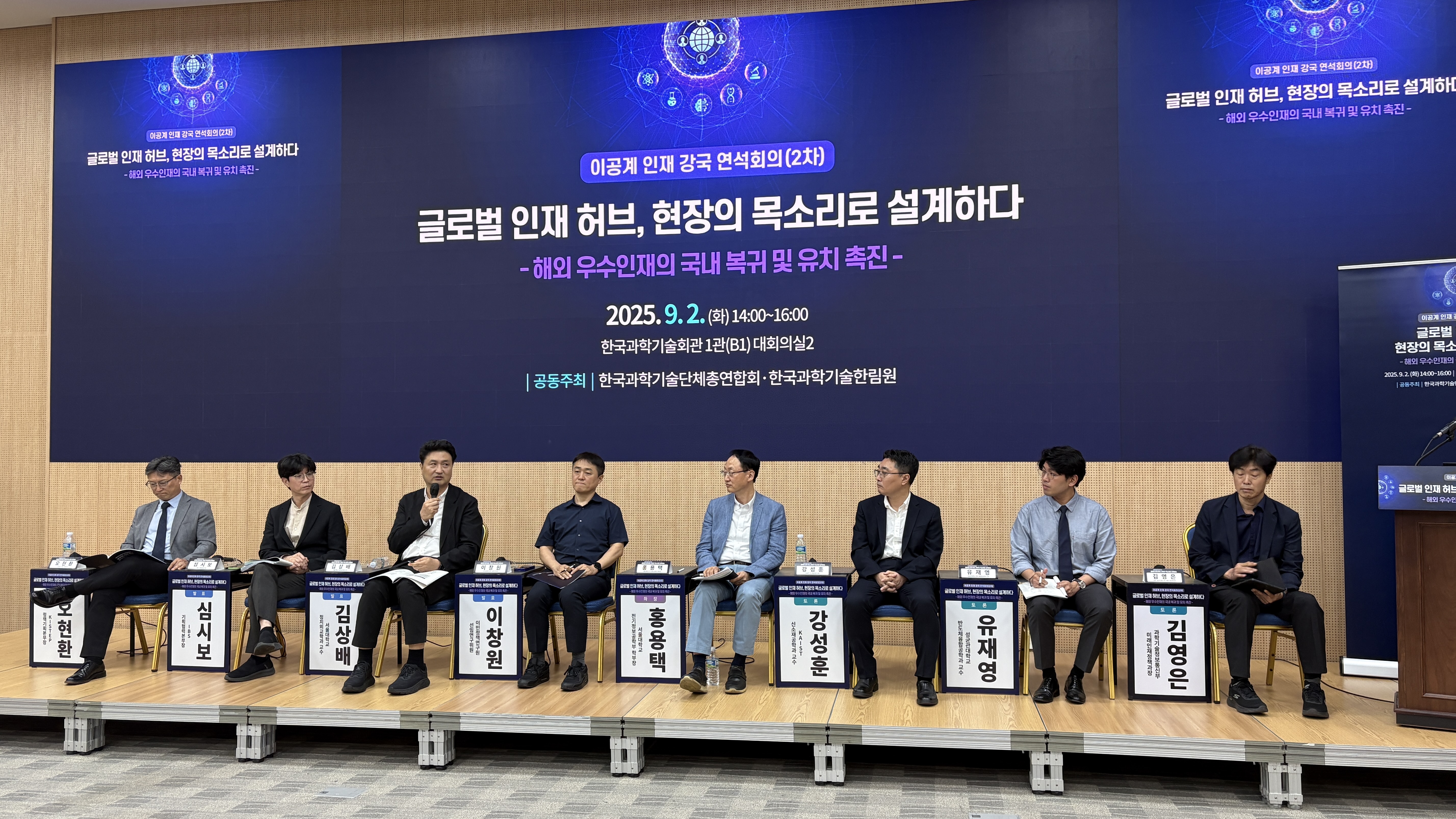  관련사진 1 보기