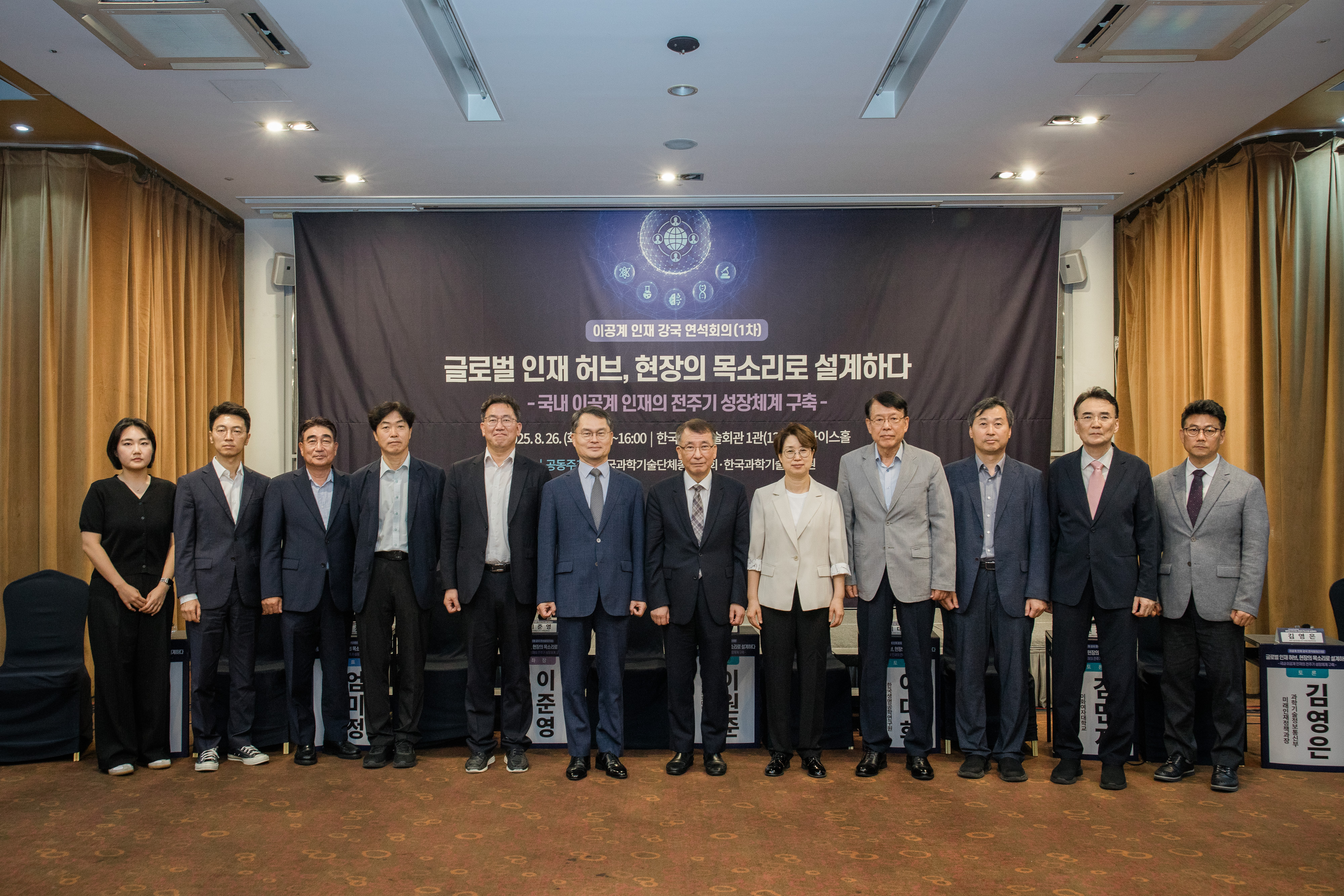  관련사진 1 보기