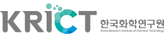 한국화학연구원_출연연