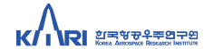 한국항공우주연구원_출연연